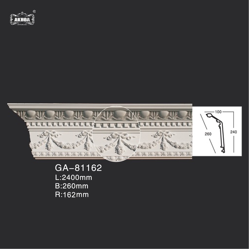 [GA-81162] GA-81162