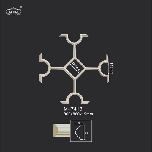 [M-7413] M-7413