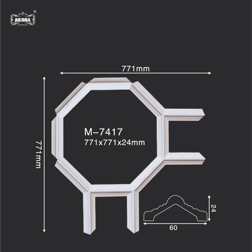 [M-7417] M-7417