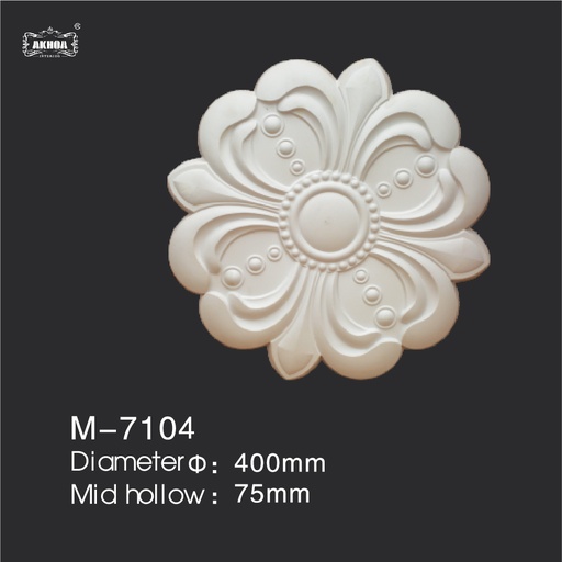 [M-7104] M-7104