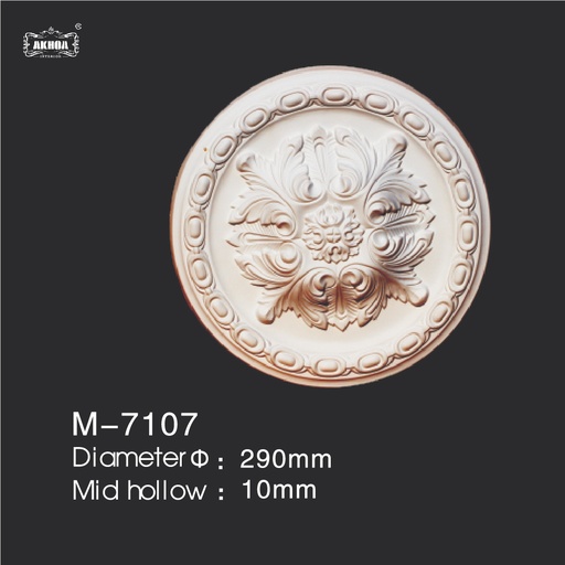 [M-7107] M-7107