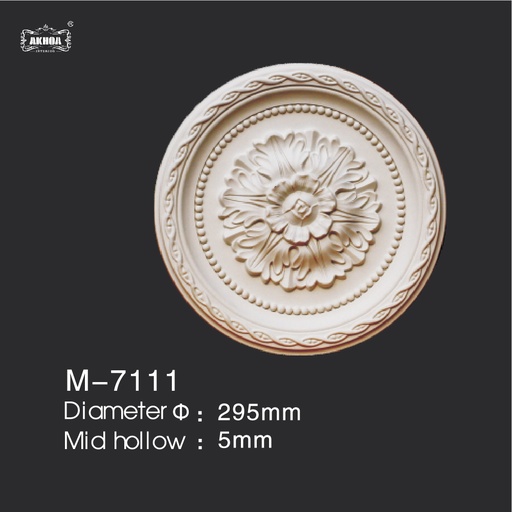 [M-7111] M-7111