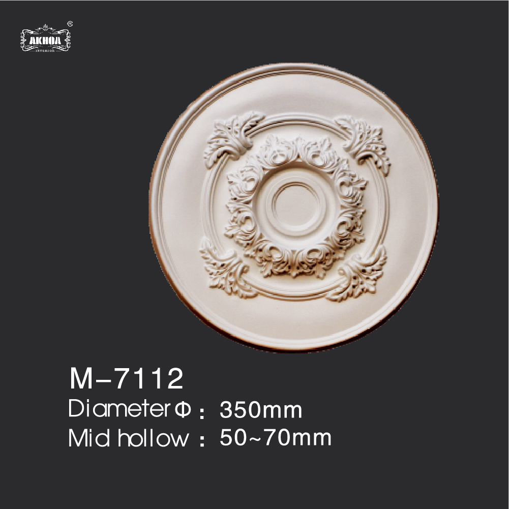 M-7112