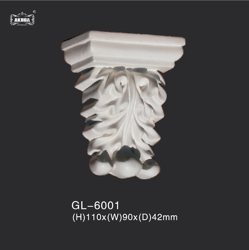 [GL-6001] GL-6001