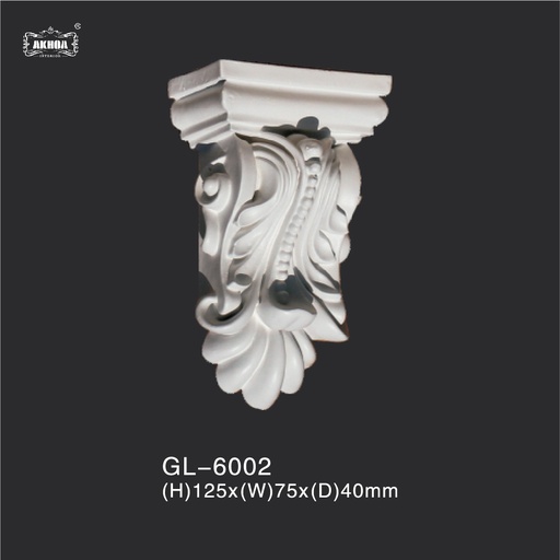 [GL-6002] GL-6002