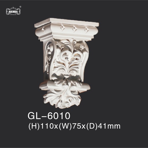 [GL-6010] GL-6010