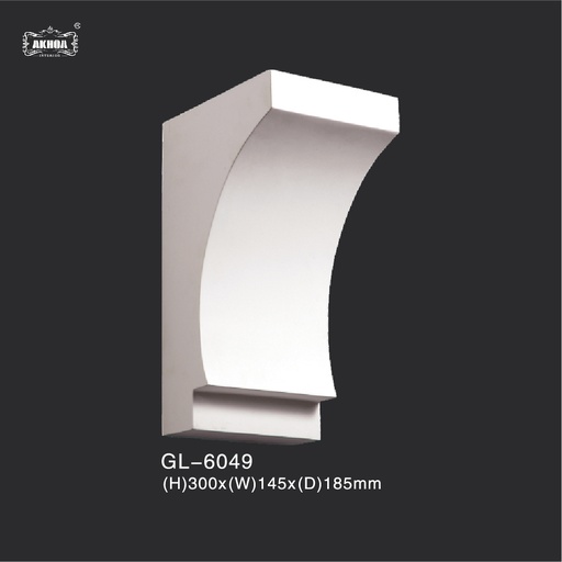 [GL-6049] GL-6049