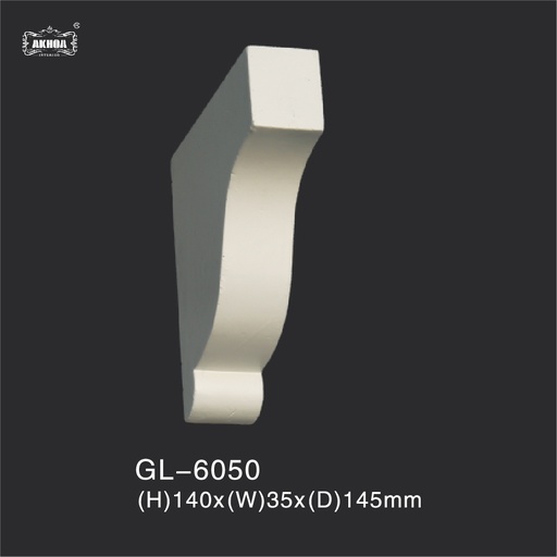 [GL-6050] GL-6050