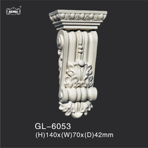 [GL-6053] GL-6053