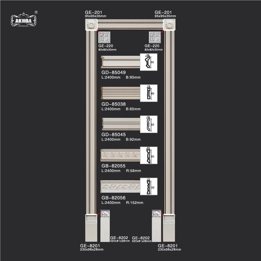 [GE-220] GE-220