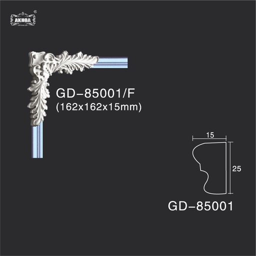 [GD-85001/F] GD-85001/F