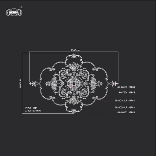 [PPD-301] PPD-301